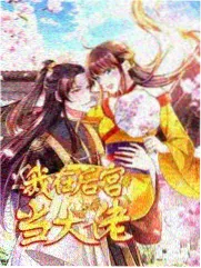 天美星空MV观看完整版百度 - 星辰大海